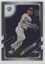 2021 Topps Chrome NPB Nippon Professional Baseball Yohei Ohshima #89 e9p