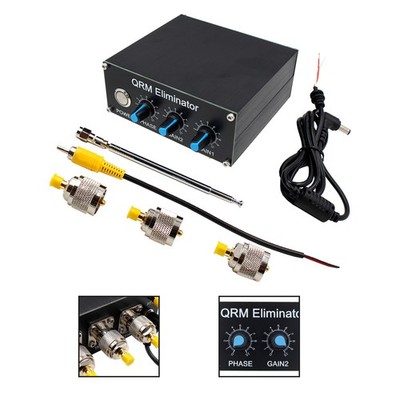 The Latest Eliminator QRM Eliminator X-Phase (1-30 MHz) HF bands Aluminum Shell