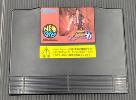 Snk King Of Fighters 96 Neo Geo Soft KoC79