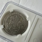 1883 Carson City Morgan Dollar $1 Silver Coin Uncertified United States