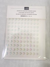 Stampin Up ADHESIVE BACKED SNOWFLAKES - 153545
