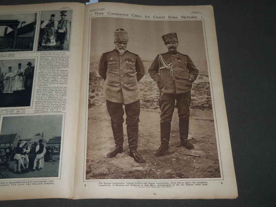 1916 OCTOBER 26 NY TIMES MID-WEEK PICTORIAL MAGAZINE - GERMAN PRISONER - NP 2930 - Image 4 of 4