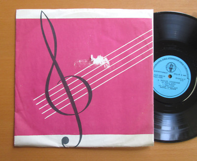 Bach Schonberg Prelude & Fugue Eshpai Symphony Rozhdestvensky 10'' Torch д 8497-8