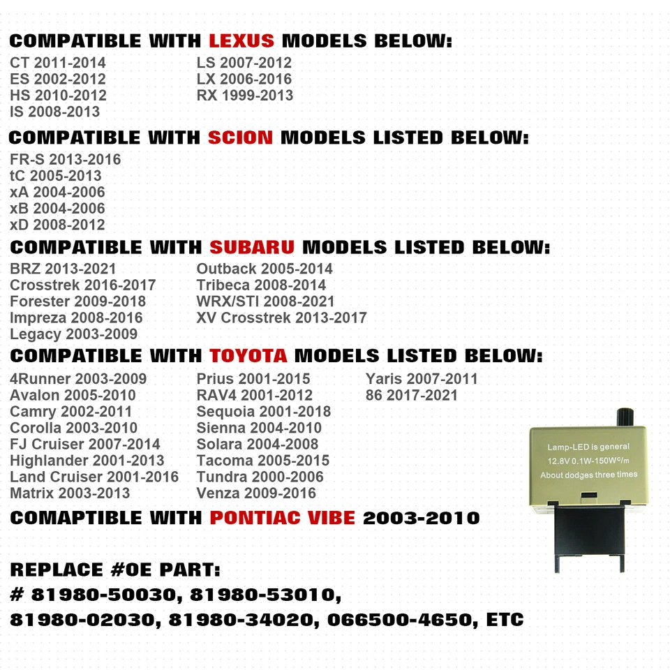 Регулируемый по скорости 8-контактный светодиодный мигалка в сборе реле фиксатор поворотник для Toyota Lexus - Изображение 2 из 4
