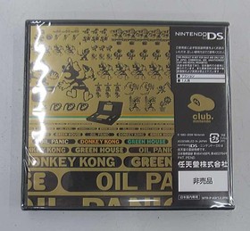 Unopened Item Model Game Watch Collection Nintendo FPa72