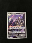 Carte Pokemon NOCTUNOIR 070/064 AR EV6.5 Fable Nébuleuse SFA FR NEUF