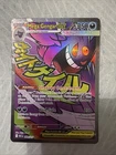 New ListingMega Gengar ex 269/217 Me: Ascended Heroes Holo, Pack Fresh, PSA 10 Worthy