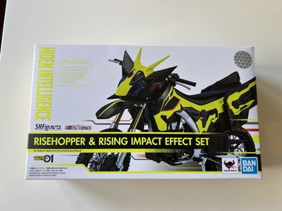 Tamashii SHFiguarts RISEHOPPER & RISING IMPACT EFFECT SET Bike - AUTHENTIC, MINT
