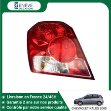 Feu arrière Chevrolet KALOS