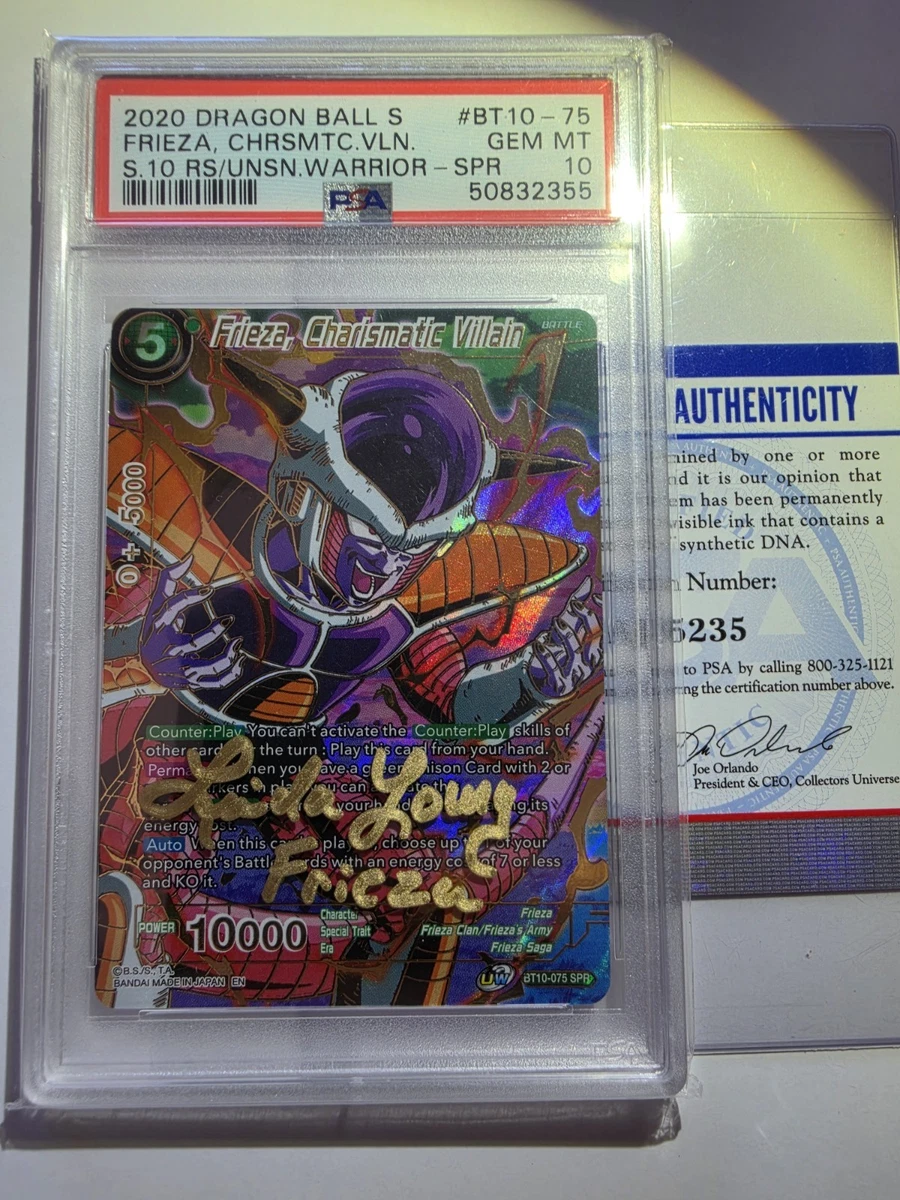 Bandai Dragon Ball Z TCG Individual Collectible Card Game Cards