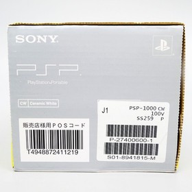SONY PSP Playstation Portable Console Ceramic White PSP-1000 CW Japan NEW