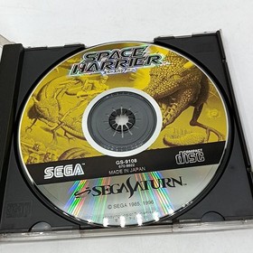 Space Harrier" Case and Instructions Included, Working Condition, SS Sega Saturn