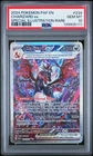 2024 POKEMON PAF EN-PALDEAN FATES SPECIAL ILLUSTRATION RARE CHARIZARD EX PSA 10