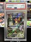JAPANESE PSA 10 Charmander - 051/049 - SVG Special Deck Set 724