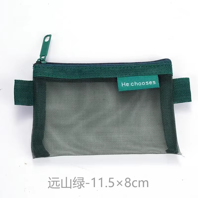 Small Square Nylon Mesh Coin Bag Card Key Earphone Organizer Pouch