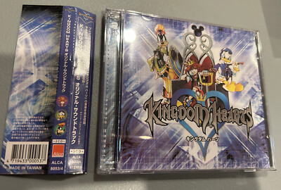 2002 Kingdom Hearts PS2 Original Soundtrack CD 2-disc set bgm 