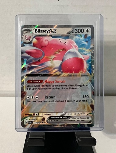 pokemon vivillon card 193/191 Vivillon
