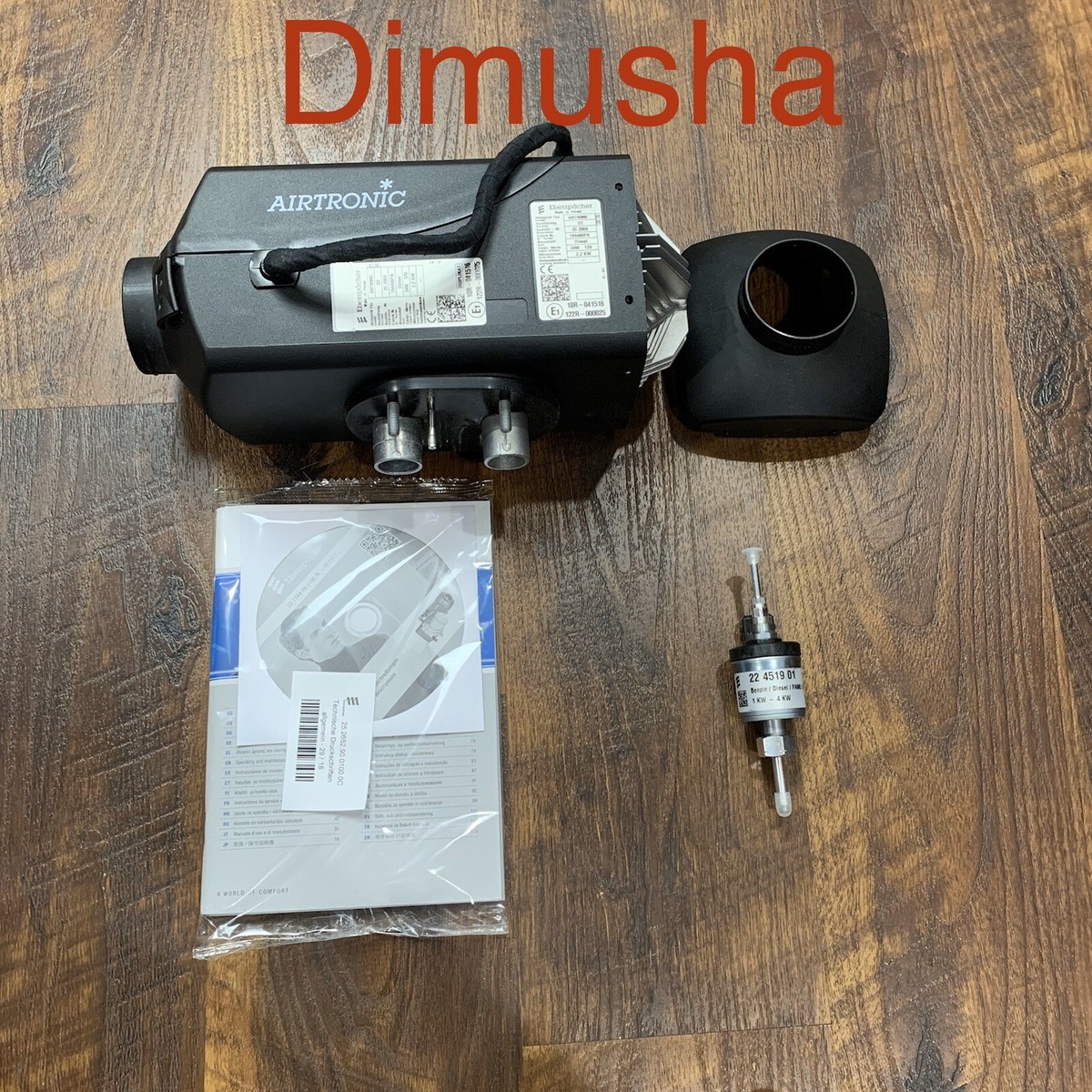 US Thermo King Espar Airtronic D2 Heater Kit Bunk Heater Genuine New OEM |  eBay