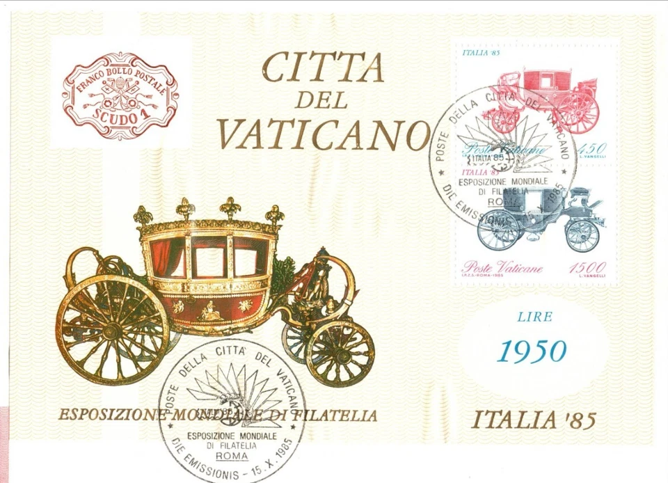 Vatican City 1985 International Stamp Exhibition ITALIA 85 MS FDC Rome CDS - Image 2 of 2