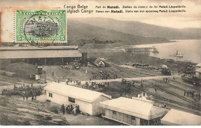 Mikibp13-050 - Belgian Congo Port Of Matadi Railway Station