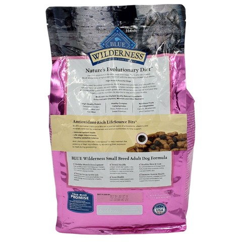 organic high protein dog food