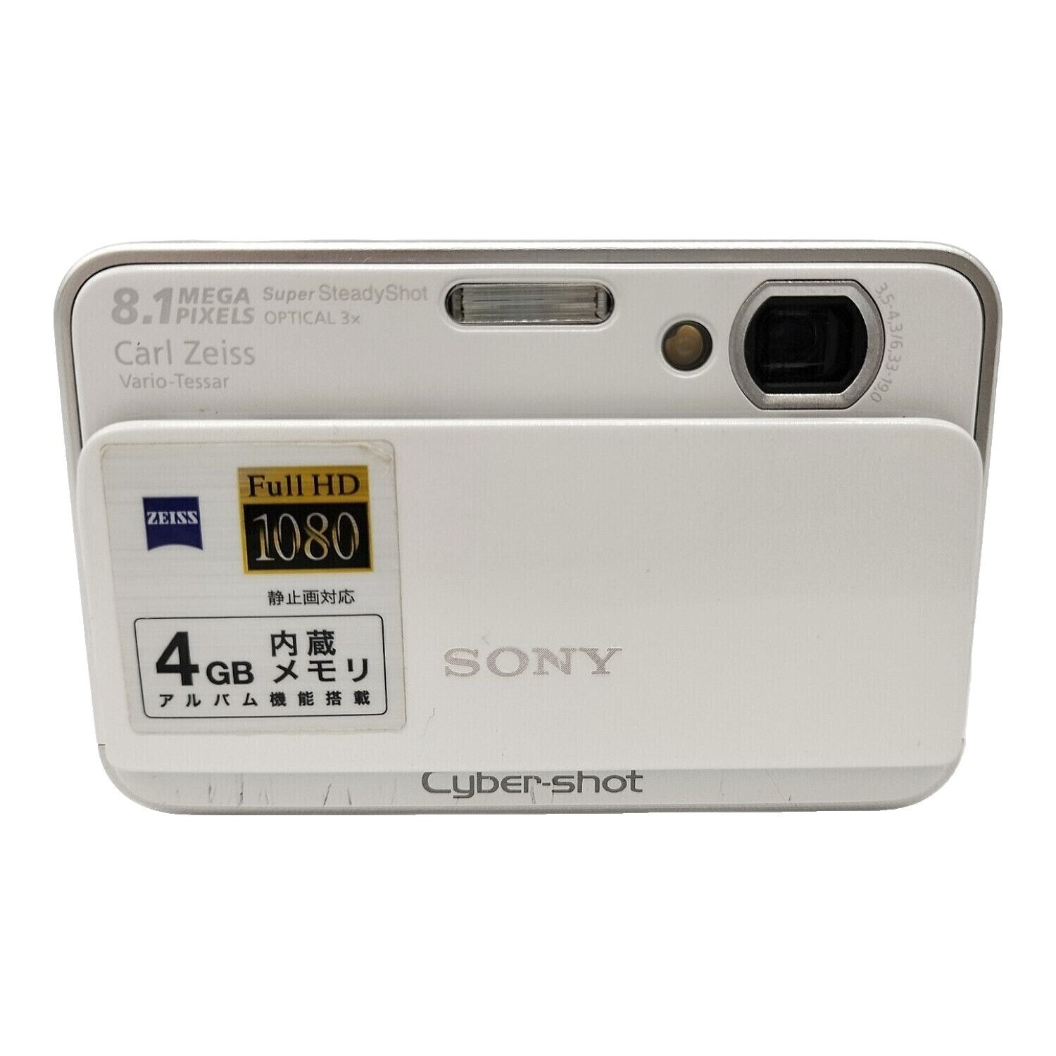 Sony Dsc T2 | eBay Sony Dsc T2 | eBay