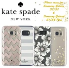 Kate Spade New York Designer Cases Covers Samsung Galaxy S7/S8 Plus Free UK P&P