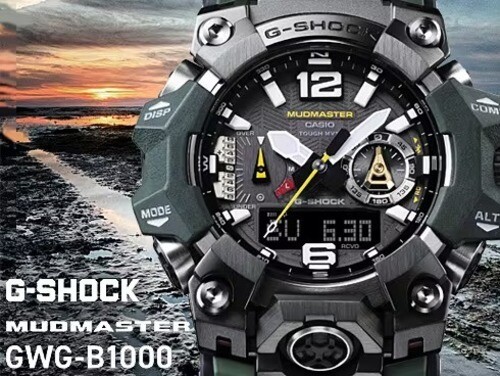 Casio G-Shock Master of G Mudmaster GWG-B1000-3A Solar Connected
