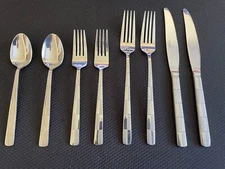 Cambridge LANDSCAPE Stainless Glossy & Frosted Blocks Flatware Lot Of 8