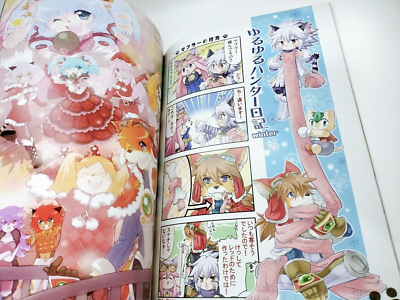 2013 SOLATOROBO Solatorobon 2 Art Works Fan Book Japan Ltd CC2 | eBay