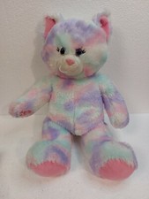 Build A Bear Plush Pastel Swirl Kitty Cat Stuffed Animal Pink Purple Blue 16"