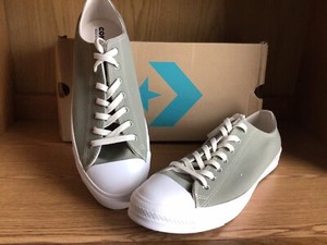 converse 46.5