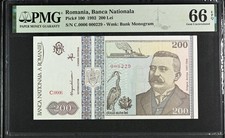 ROMANIA BANKNOTE 200 LEI  P-100,  1992  PMG 66- EPQ  GEM UNCIRCULATED