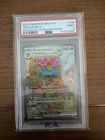 PSA 9 2023 POKEMON MEW EN-151 #198 VENUSAUR EX SPECIAL ILLUSTRATION RARE