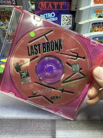 Last Bronx Sega Saturn Disc Only