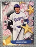 2025 Topps Series 1 Stars of Japan Tokyo Series Shohei Ohtani #SOJ-1 Dodgers