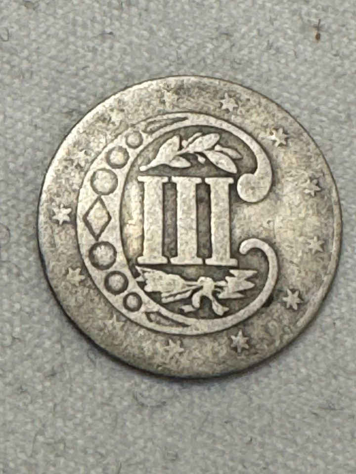 1858 Three-Cent Piece - Image 2 of 3