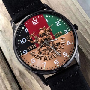 russian commander watch