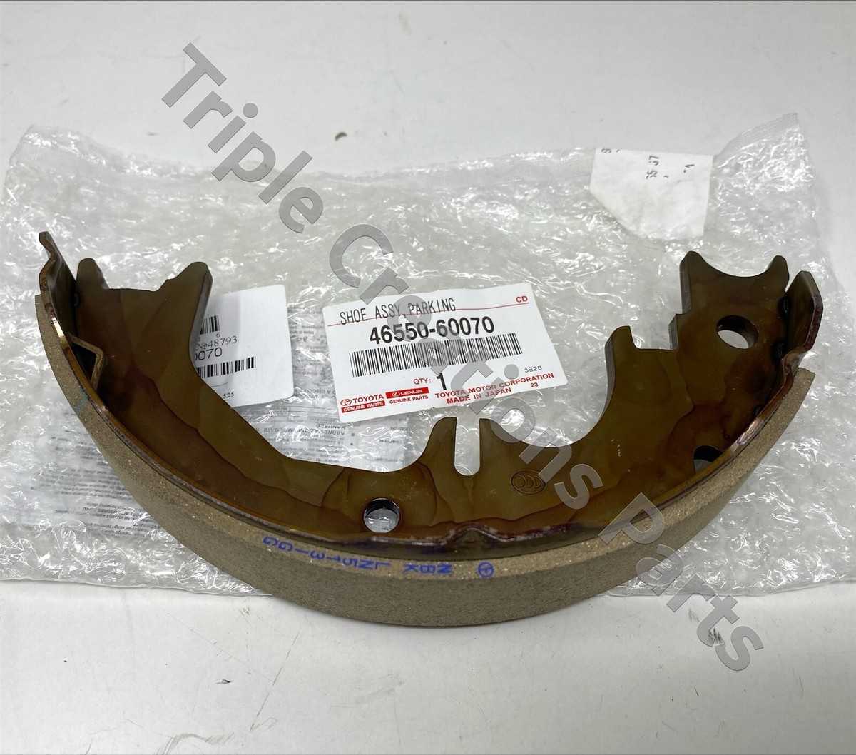 Toyota Genuine 46550-60070 Parking Shoe 4655060070 OEM | eBay
