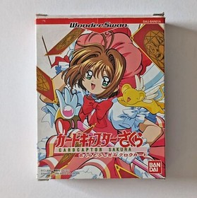 WonderSwan Card Captor Sakura Wonder Swan Bandai WS Adventure Game Japan JP