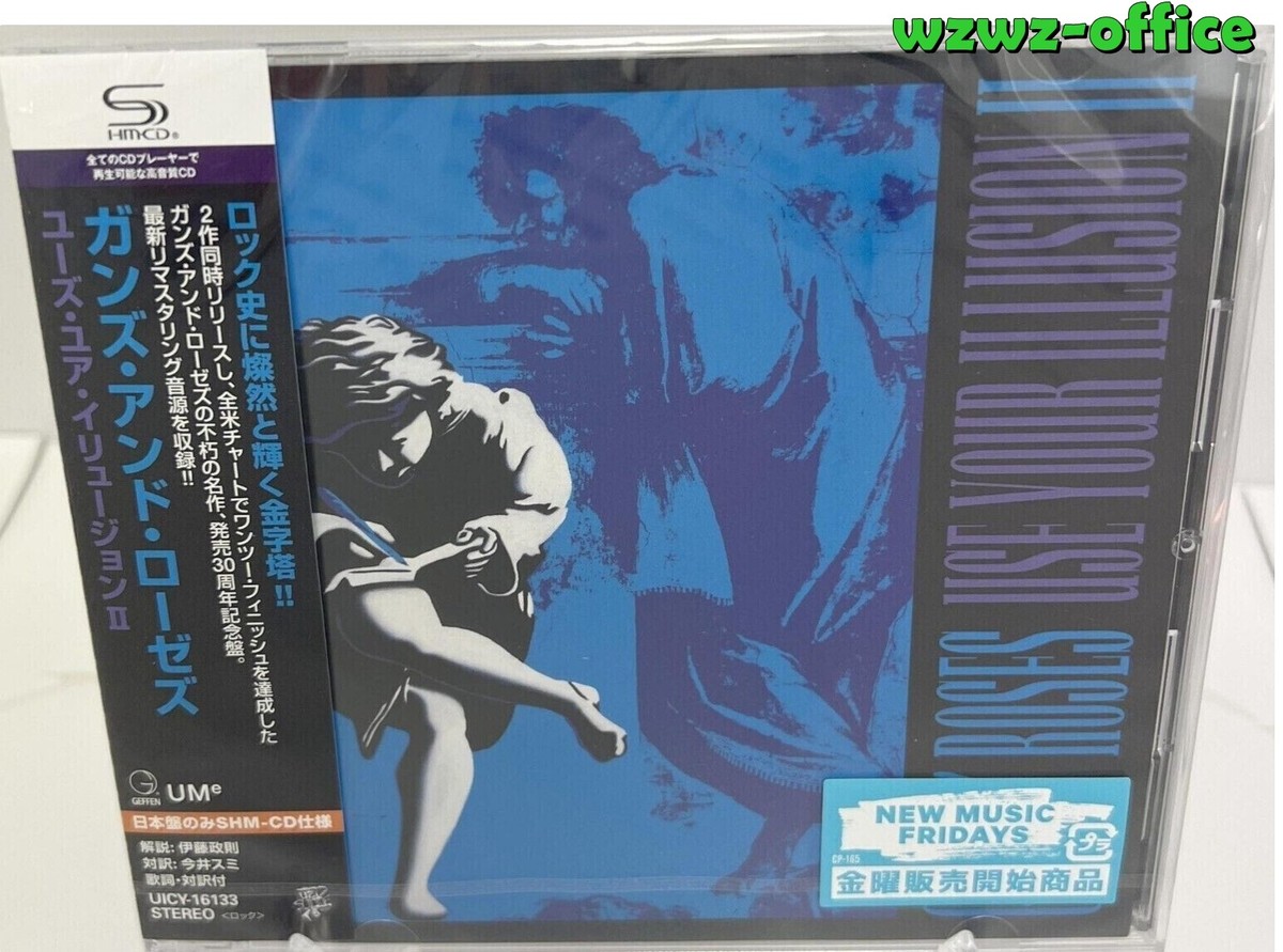 Guns N' Roses / LIVE ILLUSION 2枚組CD GUNS N' ROSES Use Your Illusion I + 2 JAPAN SHM 2CD DELUXE