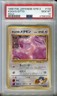 PSA 10 GEM MINT Pokemon Koga's Ditto Japanese Gym 2 #132 1999 Gym Challenge