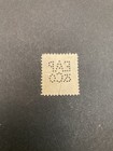 Scott R229 - R239  7 U.S. Internal Revenue Documentary Stamps from 1917 - Used — photo 3