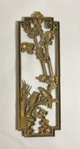 Placa de decoración de pared vintage de inspiración asiática HOMCO pájaros bambú y motivo floral usada en excelente estado - Imagen 4 de 4