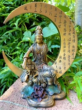 Kwan Yin Heart Sutra Hand-Painted 7" Statue Quan Yin Guan Compassion