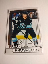 24-25 UD Extended Series Hockey Pros And Prospects PP-17 Jared McCann
