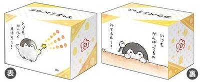 Bushiroad Deck Holder Collection V3 Vol.306 Koupen-Chan ''Recovery Magic