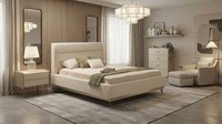Schlafzimmer Set Beige Modern Luxus Bett Kommode Nachtkonsole