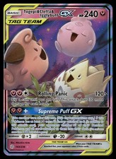 Togepi & Cleffa & Igglybuff GX 143/236 Holo GX Rare Cosmic Eclipse Pokemon LP on eBay