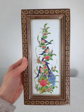 VTG Persian Bird Peacock Painting Khatam Inla...